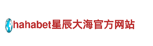 BET9倒闭了吗-专业观光旅游企业